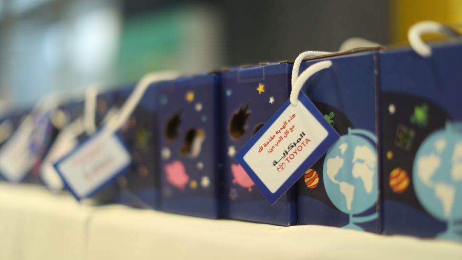 المركزية تويوتا تشارك الأطفال الأقل حظًا فرحة رمضان بإفطارين خيريين في عمّان