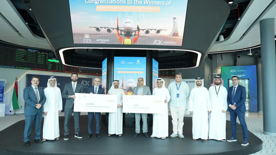 الإعلان عن أسماء الفائزين بالمراكز الثلاثة الأولى في "مسابقة الرمز للاستثمار والتداول"