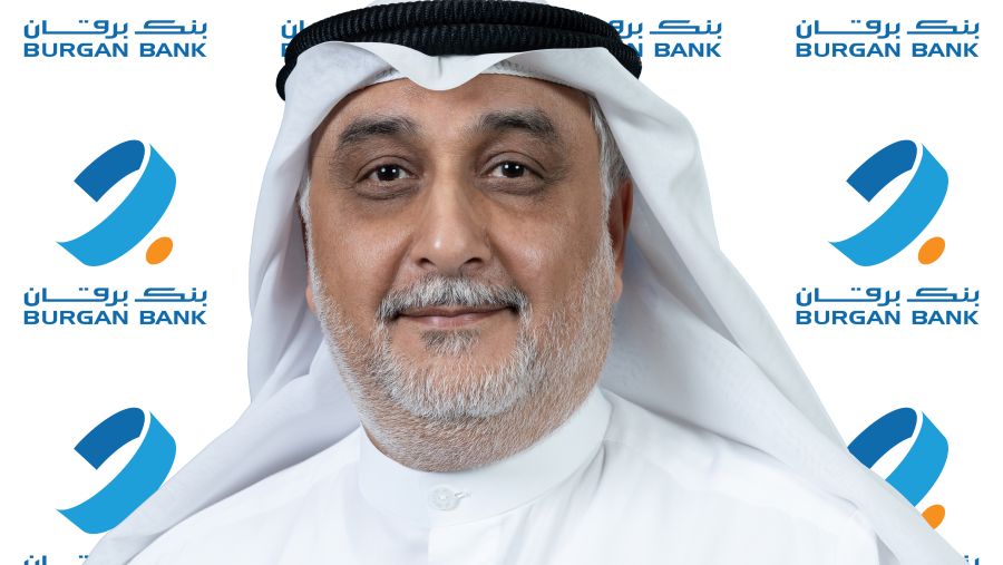 Burgan Bank Unveils its 2025 Annual Sustainability Report
