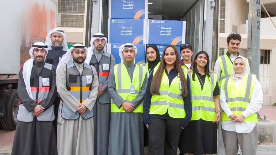 Burgan Bank Concludes its Campaigns Carried Out During the Holy Month of Ramadan and Joyous Eid Al-Fitr, Reaffirming its Commitment to the Nation and its Community Despite the Exceptional Circumstances