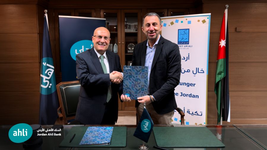 Jordan Ahli Bank Renews Partnership with Tkiyet Um Ali to Support Food Security in the Kingdom