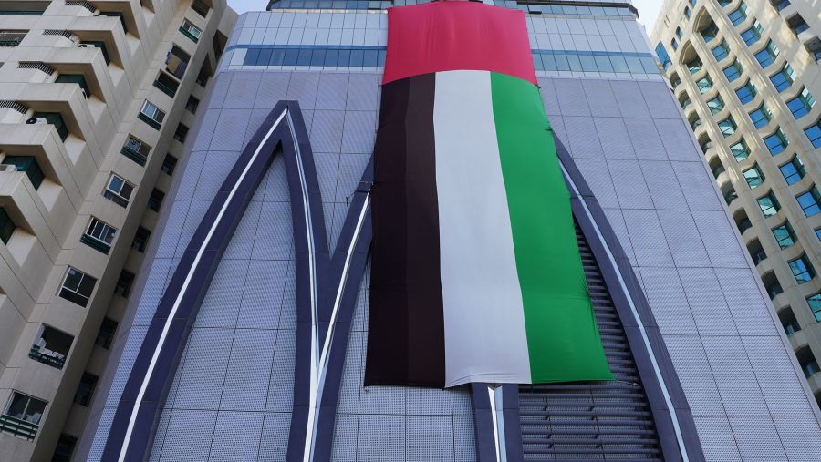 البنك العربي المتحد يعلن عن تحقيق صافي أرباح بقيمة 75 مليون درهم خلال الربع الأول من عام 2026