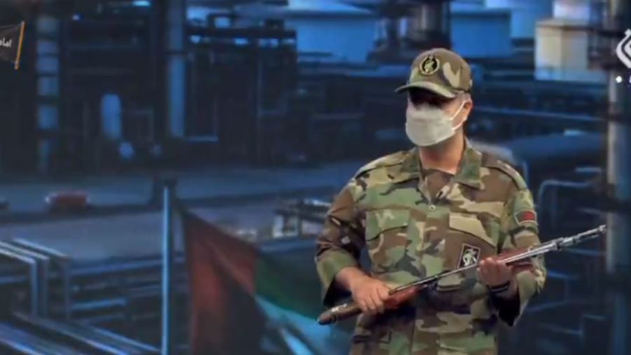 state TV
