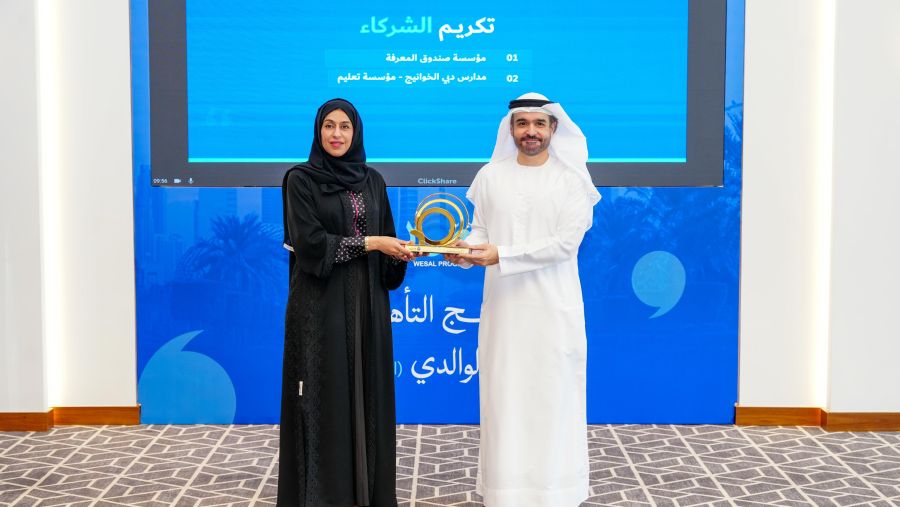 The Community Development Authority Graduates The Second Cohort Of The Parental Well-Being Programme To StrengthenFamily Stability And Quality Of Life