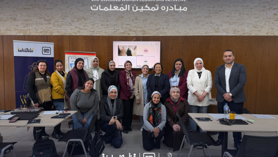 General Motors grants Tanweer USD 100,000 to empower women STEM educators in Egypt