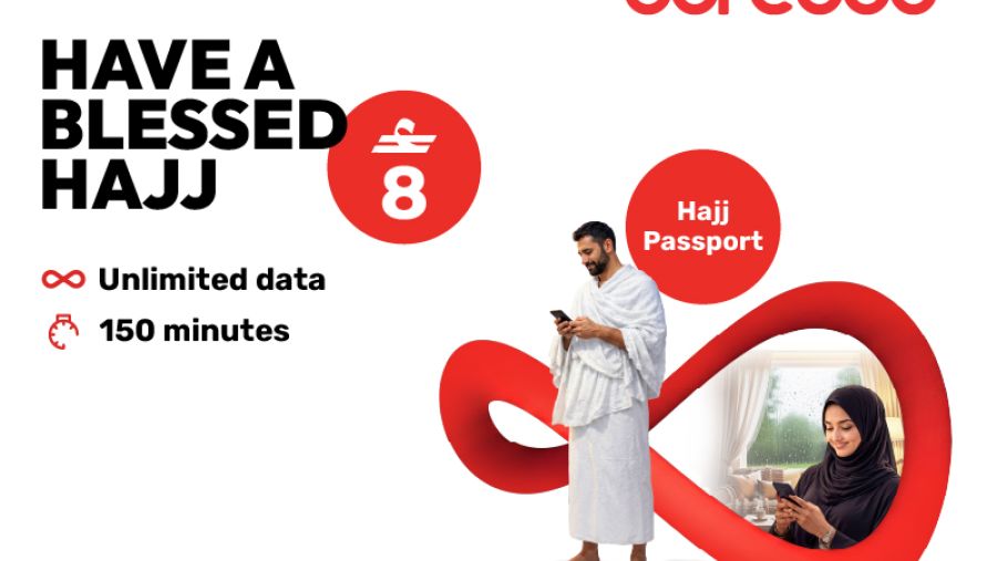 Ooredoo تُطلق باقة “جواز الحج” ببيانات لامحدودة 