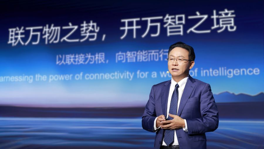 Huawei highlights Middle East's strategic role in next-generation mobile communications at MWC Shanghai 2026