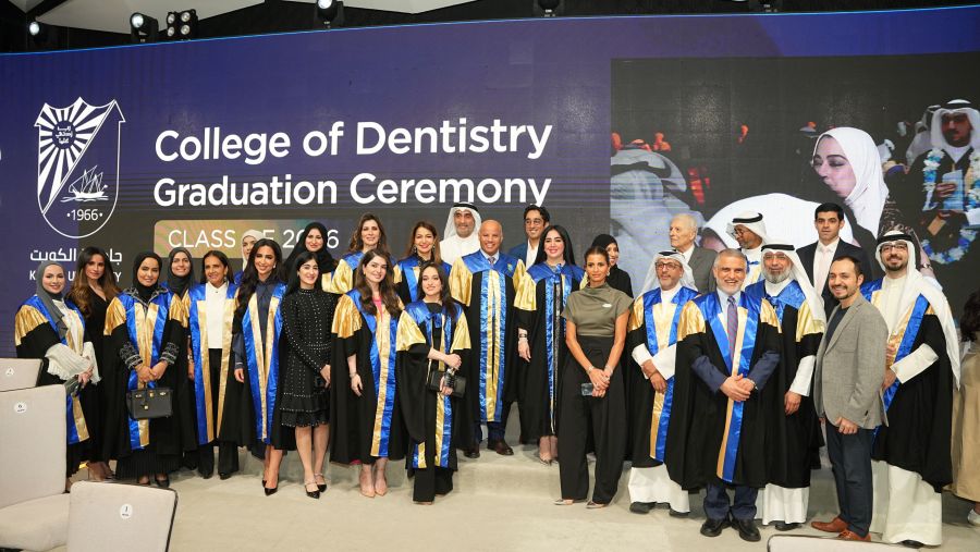 stc sponsors the Graduation Ceremony of the College of Dentistry at Kuwait University