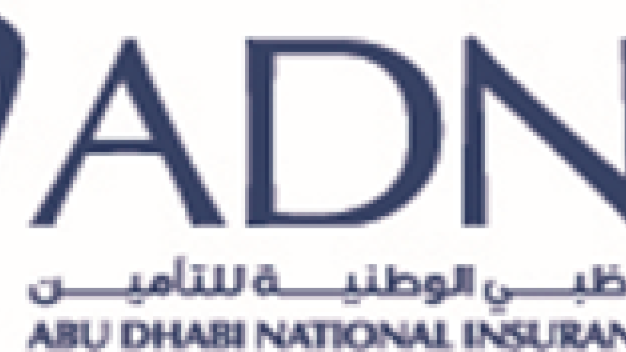 شركة أبوظبي الوطنية للتأمين تعين رئيس تنفيذي بالإنابة