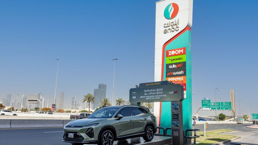 "أوتوبرو" و"شفروليه" تمددان حملتهما الترويجية في الإمارات حتى نهاية يوليو مع فرصة الفوز بأربع سيارات جديدة