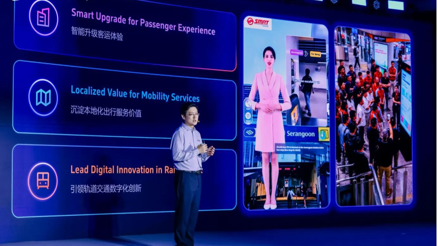 iFLYTEK Launches GuideX, Taking Public Services from Answering Questions to Completing Tasks
