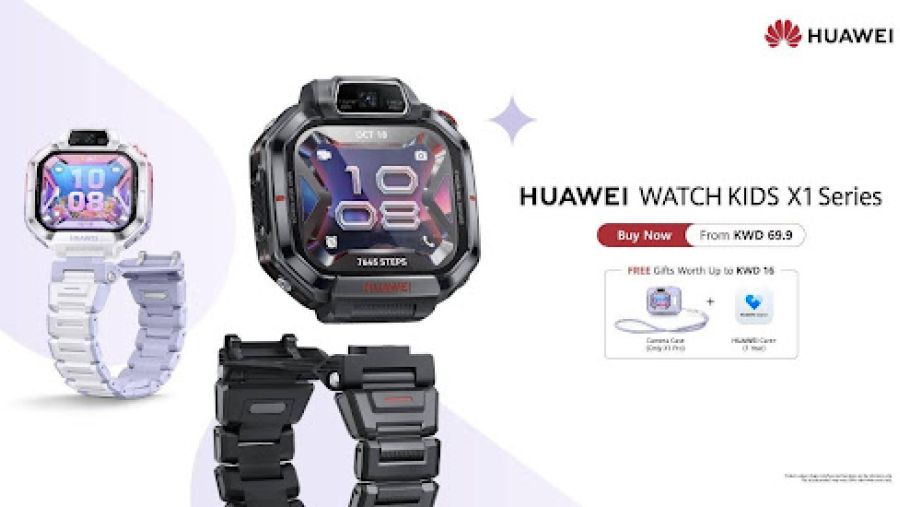 HUAWEI WATCH KIDS X1 Series: For Safer, Smarter Adventures