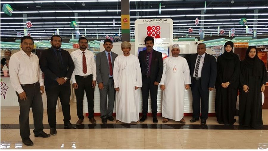 تُعد هذه الصالة هي التاسعة التي تتم إدارتها من قبل ريتشارج عُمان (Recharge Oman) حيث ستقدم لعملاء الشركة نطاقاً واسعاً من الخدمات الرقمية بقيمة رائعة وفقاً لأعلى معايير التميّز.