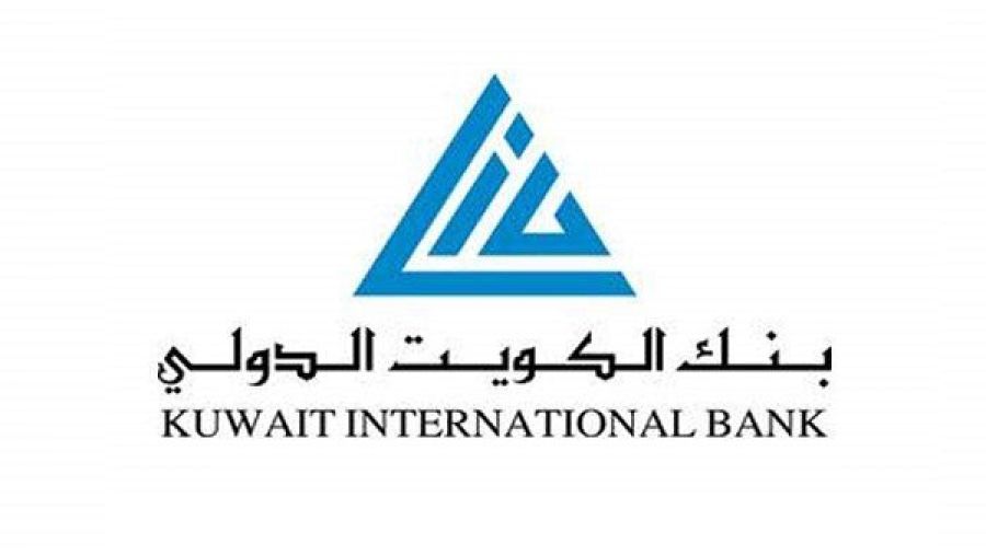 بنك الكويت الدولي