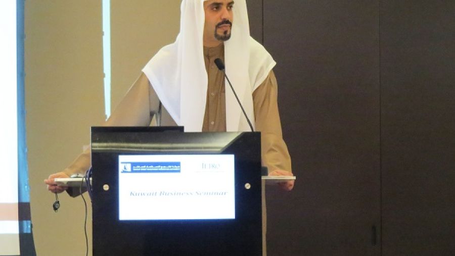 مشعل جابر الأحمد الصباح, مدير عام هيئة تشجيع الاستثمار المباشر
