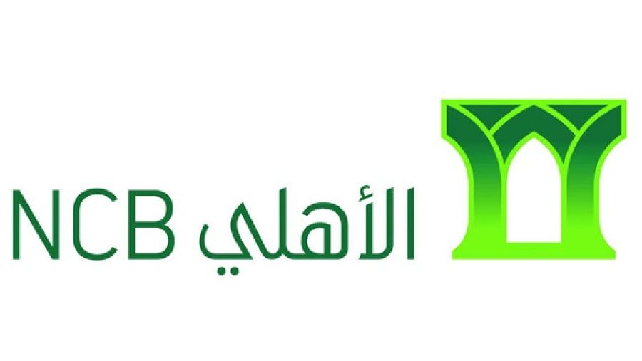 البنك الأهلي التجاري
