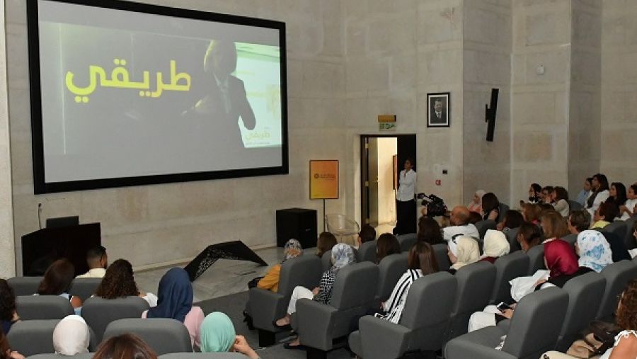 خلال الفعالية، عرضت مجموعة من السيدات الأردنيات الرائدات في المجالات التي يعملن بها تجاربهن الشخصية وقصص نجاحهن المؤثرة
