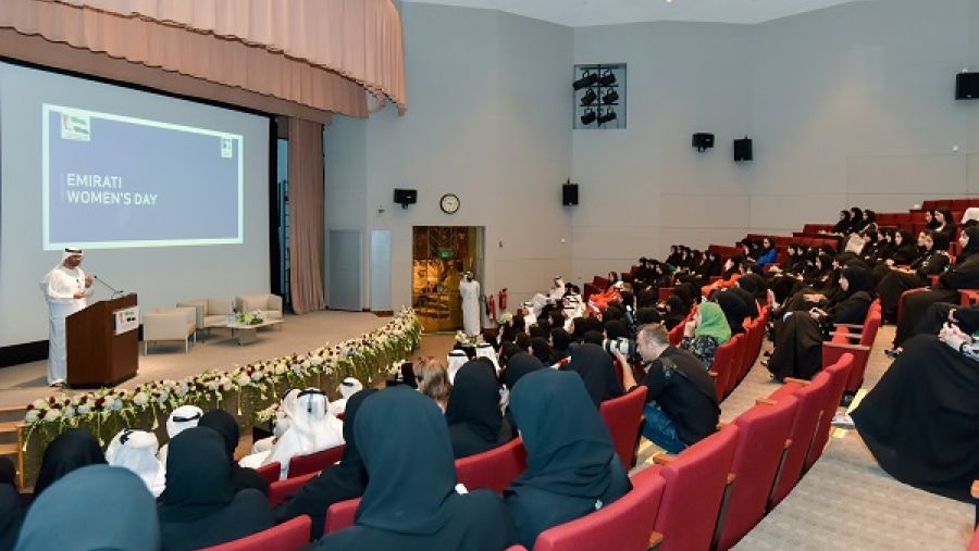 خلال الخدث