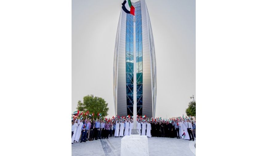 خلال الحدث