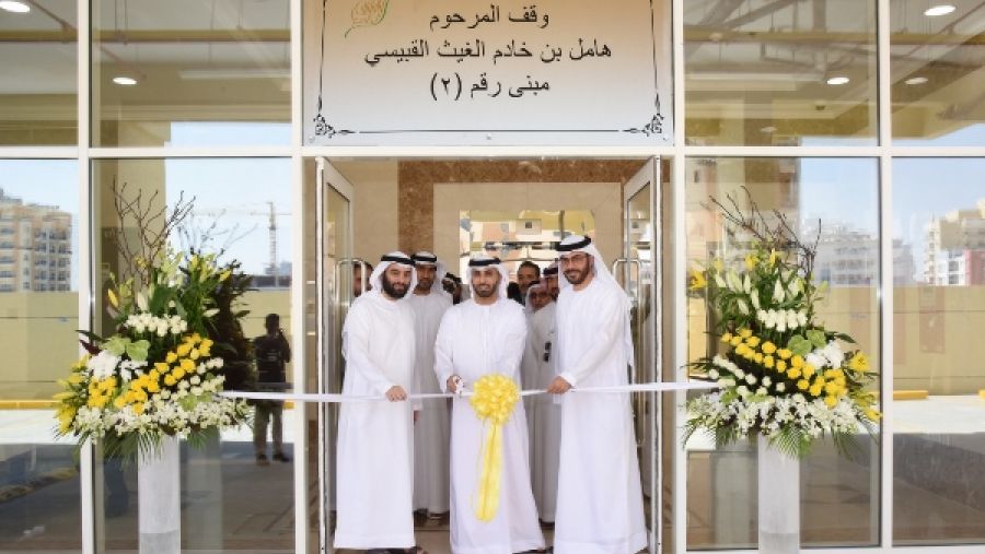 خلال الحدث