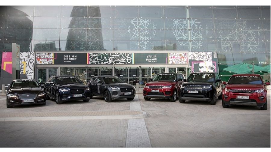 يأتي "أسبوع التصميم" في مركز الدوحة للمعارض والمؤتمرات ضمن فعاليات مهرجان قطر للتسوق والذي يستمر حتى 20 يناير الجاري.