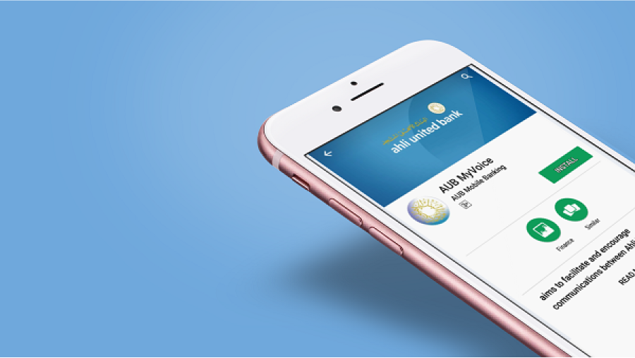 يتوفر هذا التطبيق بإصداريه لكل من أجهزة الآيفون والأندرويد للتحميل من متاجر التطبيقات العالمية تحت مسمّى AUB MyVoice.