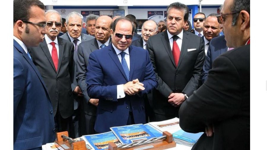 المؤتمر الوطني لأفريقيا للبحث العلمي.