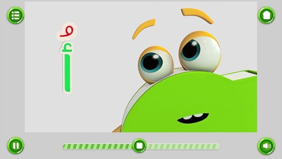 "أبجديات"