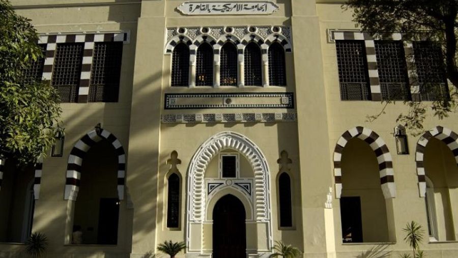 تم تصميم سجل الأنشطة المصاحبة للمناهج الدراسية للاعتراف رسميا بالمساهمات والإنجازات التجريبية العديدة التى حققها طلاب الجامعة الأمريكية بالقاهرة، داخل وخارج الحرم الجامعي.