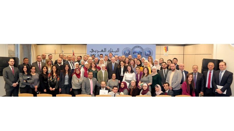 خلال الحدث