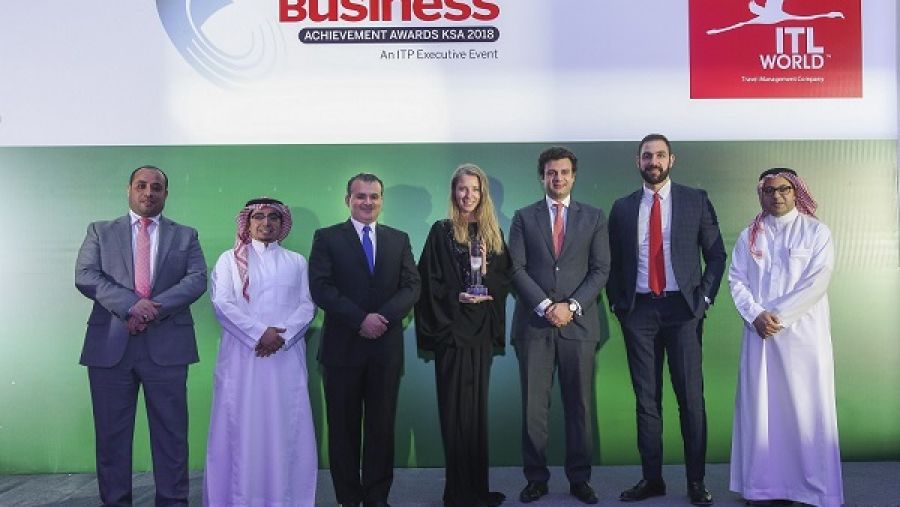 حفل جوائز  أرابيان بزنس السعودية 2018.