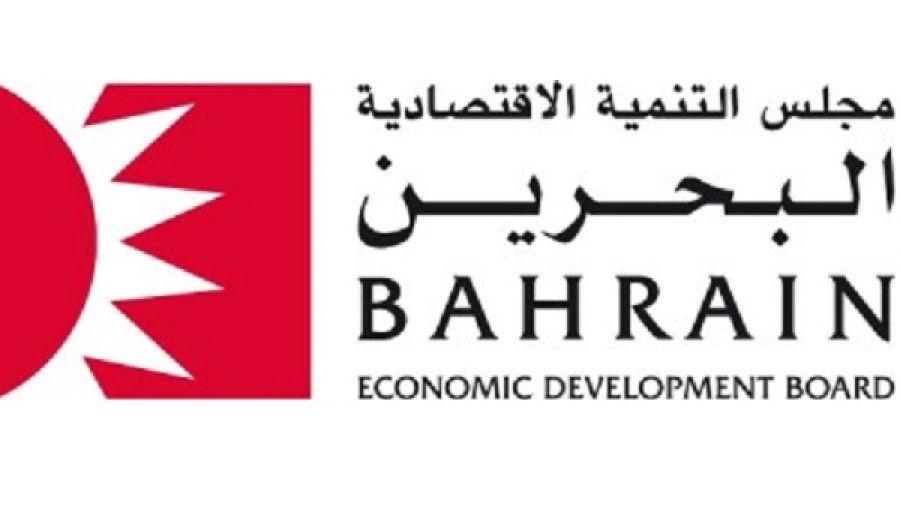 البحرين توقع اتفاقية لوضع إطار تنظيمي للتكنولوجيا المالية مع اتحاد سنغافورة للتكنولوجيا المالية وتروشال إنفستمنت بارتنرز ليميتد
