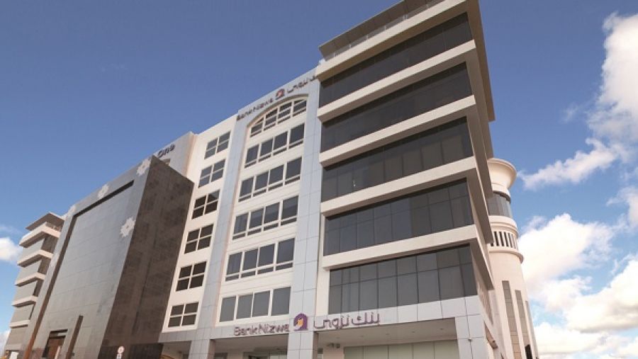 يواصل بنك نزوى حصد الجوائز من سوق التمويل الإسلامي عالمياً تقديراً لمجموعته المُتكاملة من الحلول المصرفية المُتميّزة والمُتوافقة مع أحكام الشريعة الإسلامية.