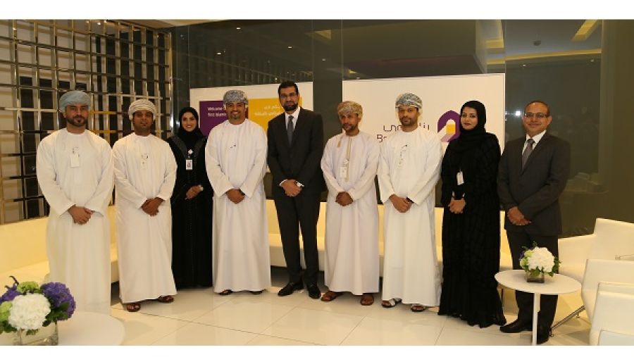 أطلقَ بنك نزوى مؤخراً خدمة إدارة الثروات المتوافقة مع الشريعة الإسلاميّة 