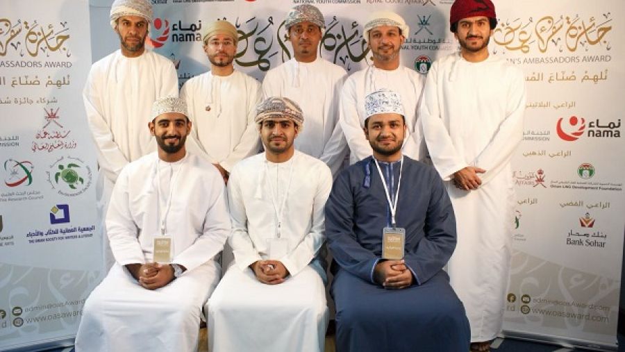 خلال الحدث