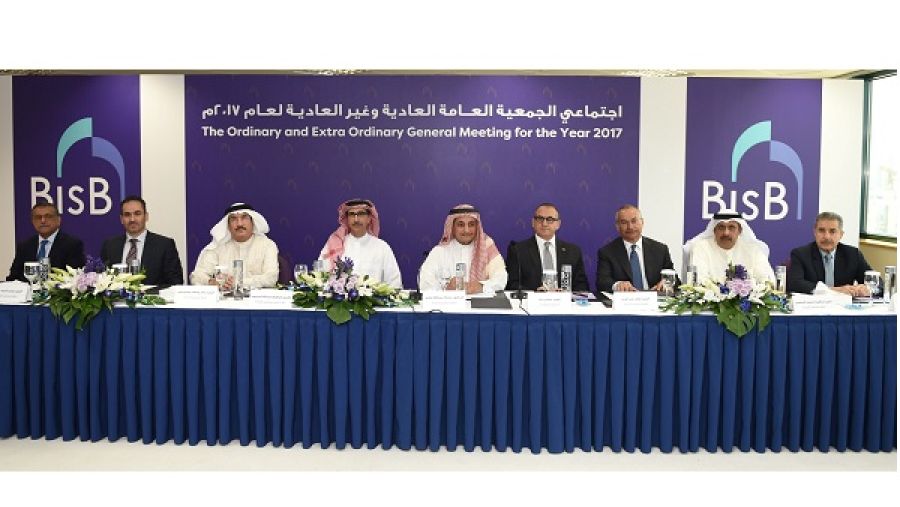 بدأ الاجتماع بمناقشة جدول أعمال الجمعية العامة العادية.