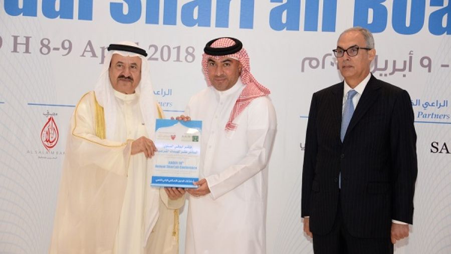 دعا السيد وسام الجمهور الكريم وجميع المشاركين في المؤتمر إلى زيارة جناح بنك البحرين الإسلامي في المؤتمر للتعرف على أنشطة ومنتجات البنك.