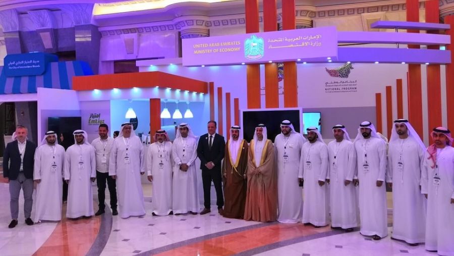 في ملتقى الامتياز التجاري 