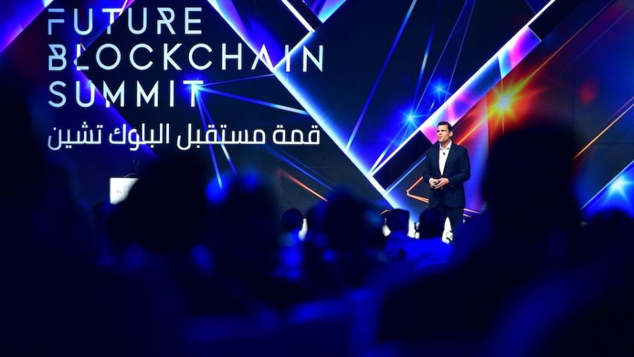 قمة مستقبل البلوك تشين