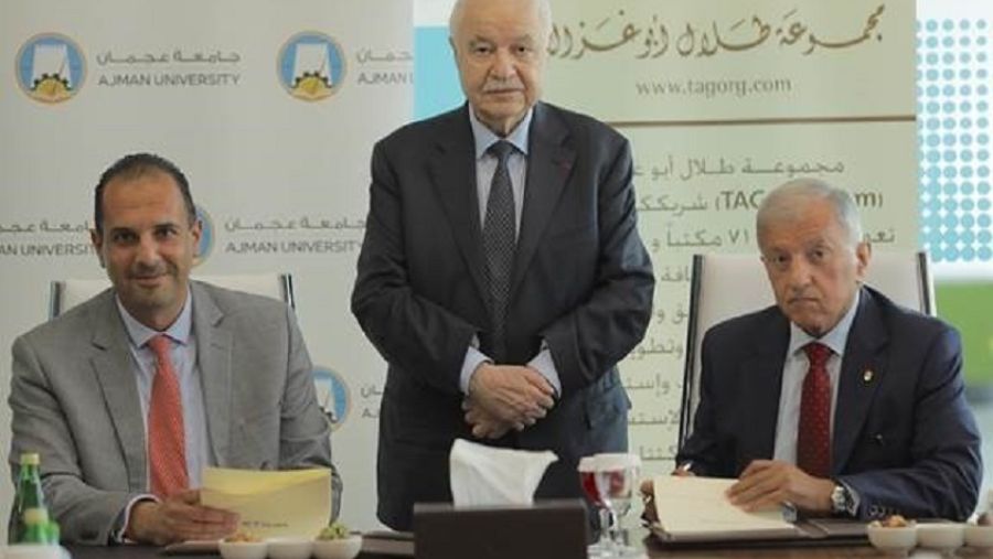 خلال الحدث