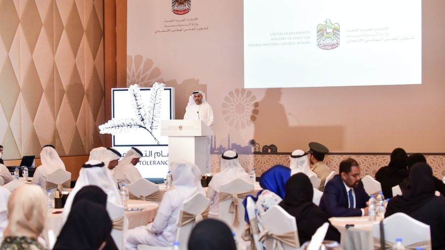 في حفل تكريم شركاء التنمية السياسية