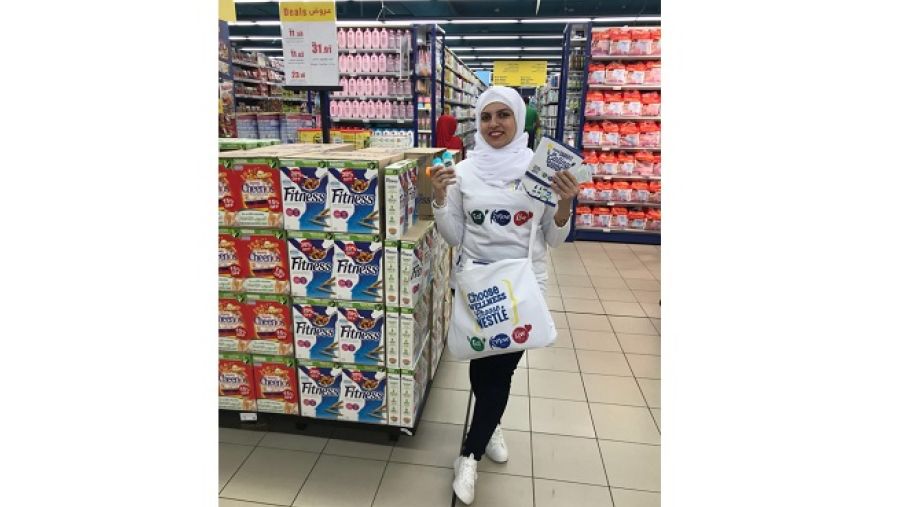 تهدف الحملة إلى تعزيز أسلوب الحياة الصحية وتبني العادات الغذائية السليمة، فضلاً عن ممارسة الانشطة الرياضية التي تدعم الصحة الجسدية والذهنية.