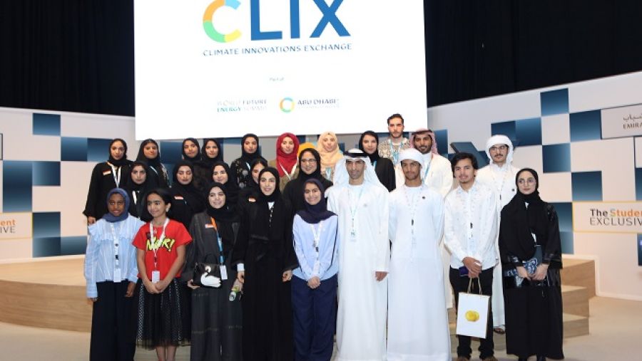 شارك في الفعالية 27 مشروعا لرواد أعمال ومبتكرين في تحقيق الاستدامة في مجالات الزراعة والتنقل النظيف وجودة الهواء، بالإضافة إلى مجموعة من المؤسسات التمويلية والمستثمرين.