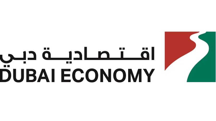 يناقش تقرير الآفاق الاقتصادية لإمارة دبي في مقدمته مدى ارتباط امارة دبي بالاقتصاد العالمي من حيث الانفتاح التجاري والاستثمار الاجنبي المباشر واتجاهات نمو الاقتصاد العالمي والإقليمي. 