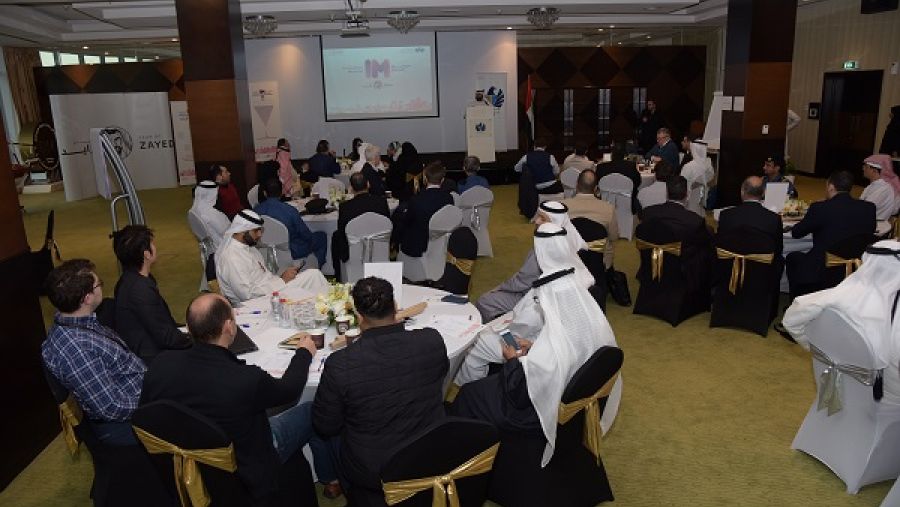 هدفت ورشة العمل التحضيرية لمونديال الابتكار لتحديد التحديات وإيجاد الحلول المناسبة للمعوقات واغتنام الفرصة للإتيان بما هو جديد ونوعي.