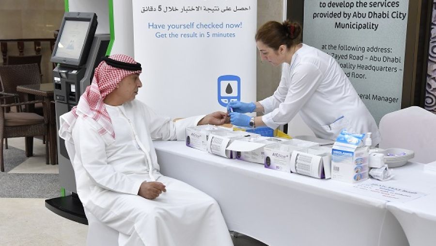 خلال الحدث