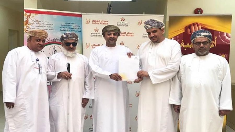 خلال الحدث