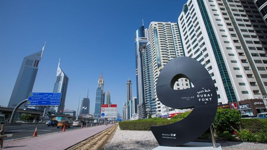 تعتبر "جوائز الأعمال الدولية" من أبرز برامج جوائز الأعمال على مستوى العالم