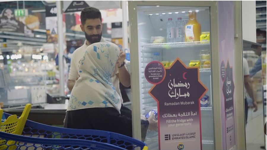 خلال الحدث
