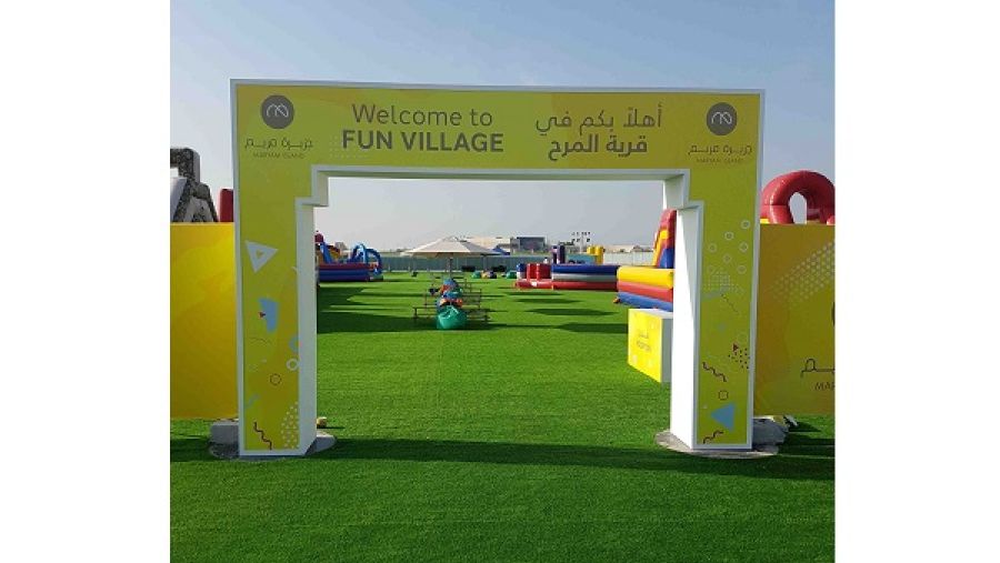 دخول مجاني لجميع أفراد العائلة طيلة أيام الأسبوع من الساعة 6 مساءً إلى 10 ليلاً، وفي عطلات نهاية الأسبوع من الساعة 4 عصراً إلى 10 ليلاً 